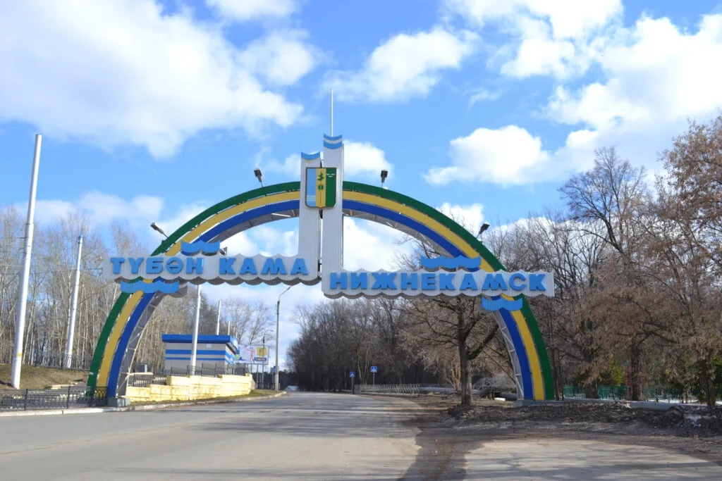 Партнерство с Китаем открывает новые горизонты для Нижнекамска