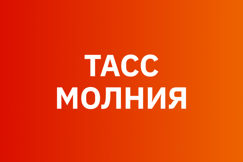 Россия и Украина провели акцию по воссоединению семей