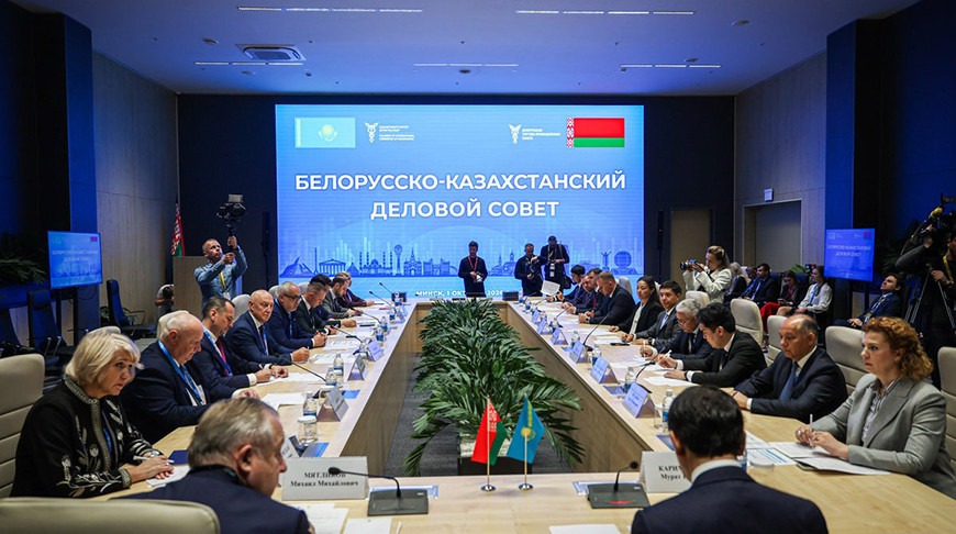 БУТБ и Внешнеторговая палата Казахстана договорились о сотрудничестве