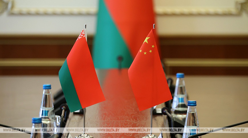 Комитет Беларуси и Китая обсудил реализацию соглашения о торговле услугами