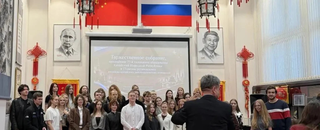ИКСА РАН провел собрание к 77-летию КНР и отношений с Россией