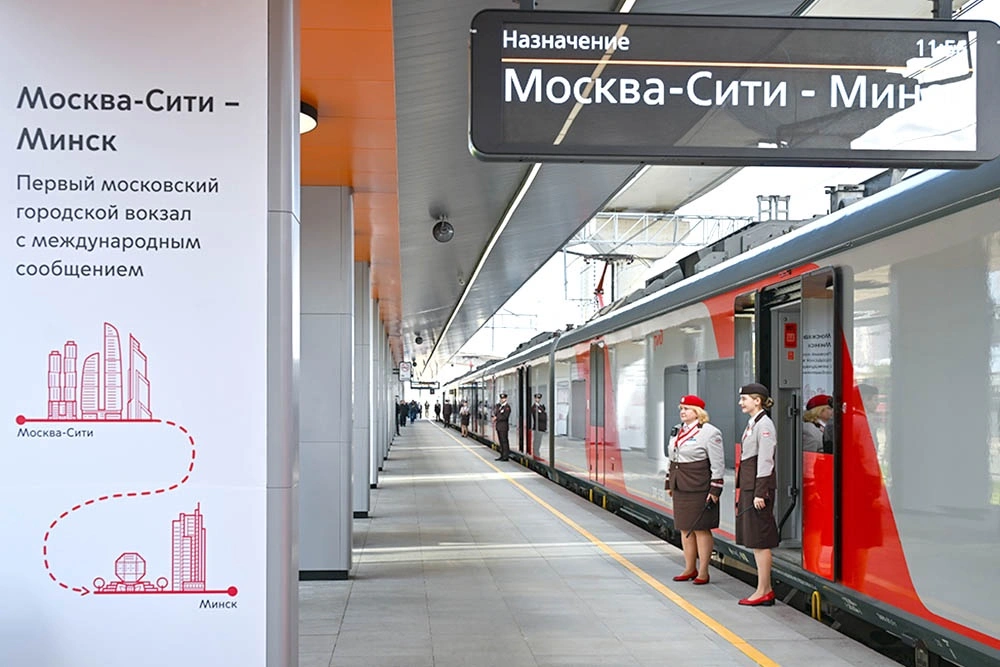 В Москве открыли платформу для международных поездов